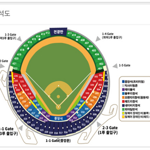 3.29(토) 두산 삼성 3루 블루석 115구역