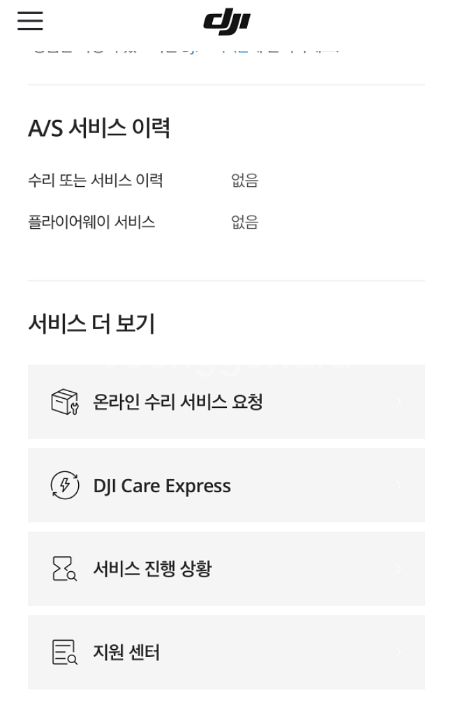 DJI OM4 짐벌--4
