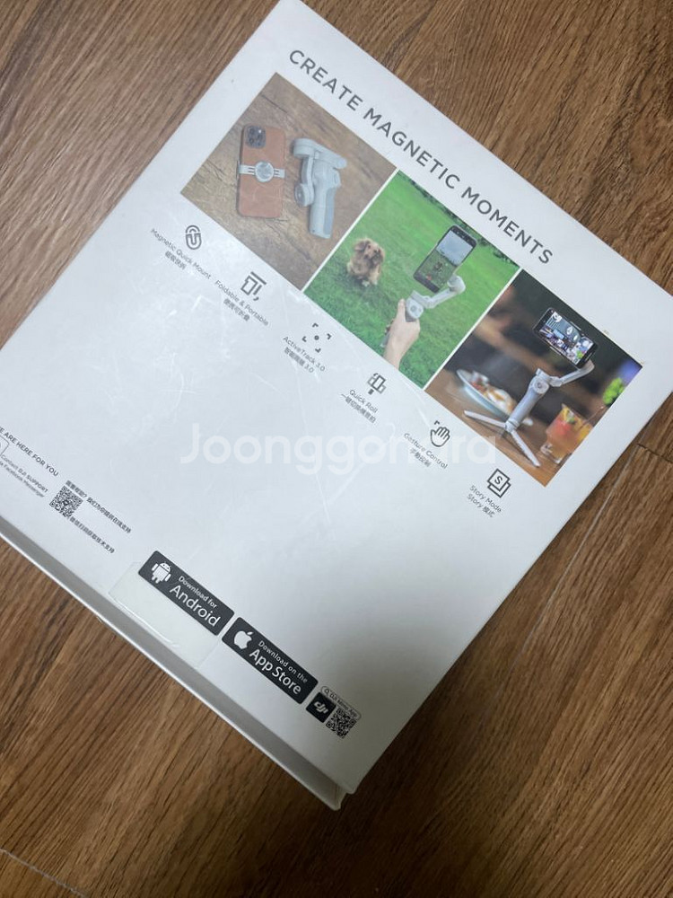 DJI OM4 짐벌--9