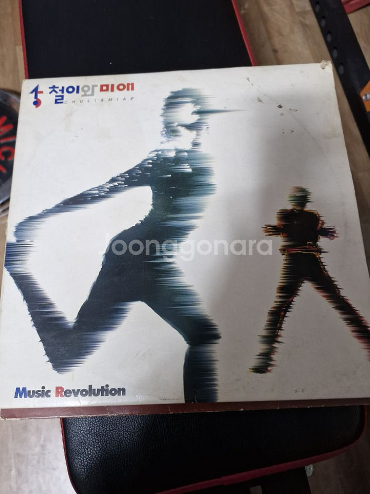 레코드판3장--4