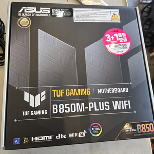 b850 tuf wifi