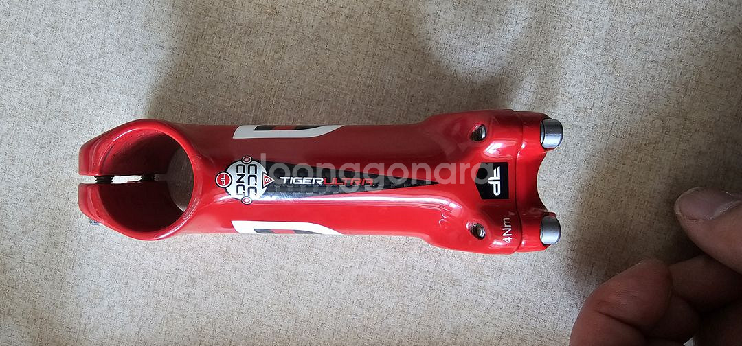 피나렐로 싯포 스템--0