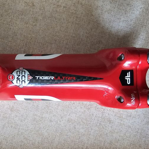 피나렐로 싯포 스템