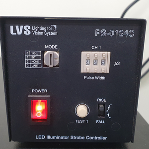 led illuminator strobe control