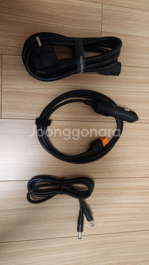 에코플로우 리버2 프로--3