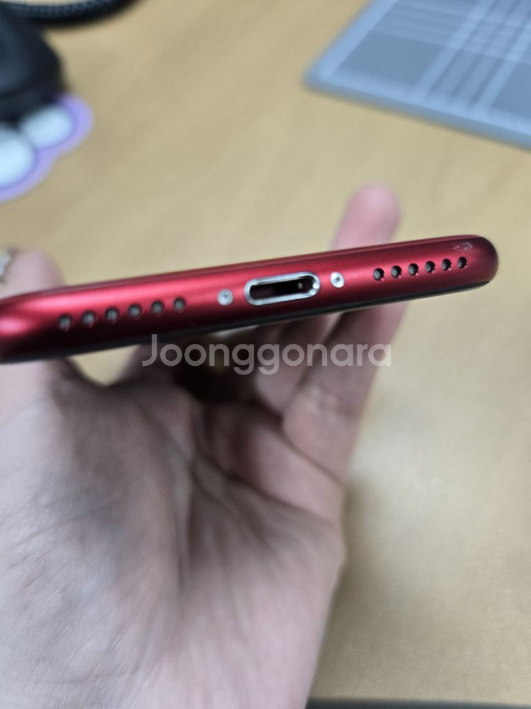 아이폰se3 64gb 레드--6
