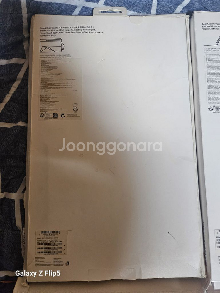 갤럭시탭 s9.s10울트라 정품키보드+일반커버 팝니다--1