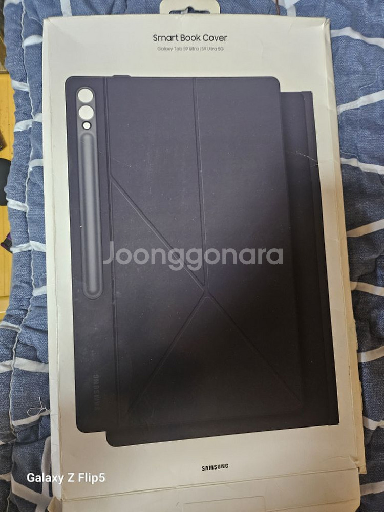 갤럭시탭 s9.s10울트라 정품키보드+일반커버 팝니다--6