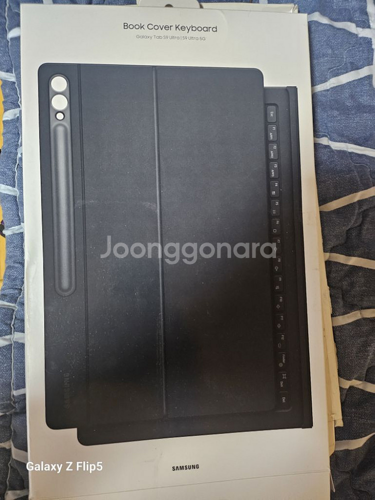 갤럭시탭 s9.s10울트라 정품키보드+일반커버 팝니다--7