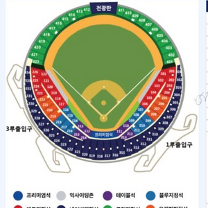 3/29 토요일 두산 블루 107블럭 2연석