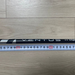 벤투스 블랙 5X 드라이버샤프트 브리지스톤슬리브