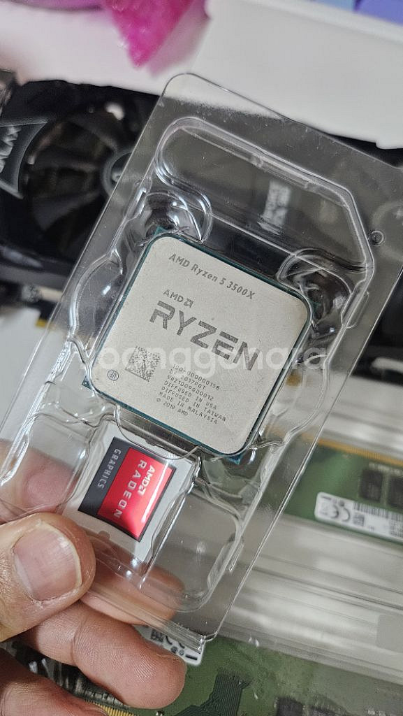 라이젠3500x 갤럭시 gtx960, 삼성 램 8기가--6