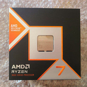 9800x3d 팝니다 -부산 직거래