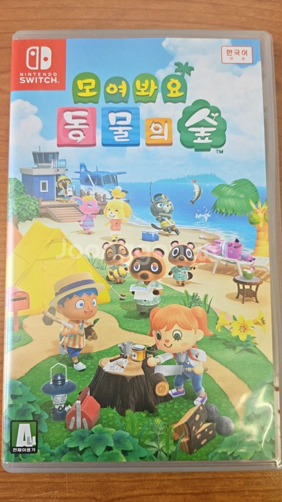 닌텐도 스위치 모여봐요 동물의 숲--0
