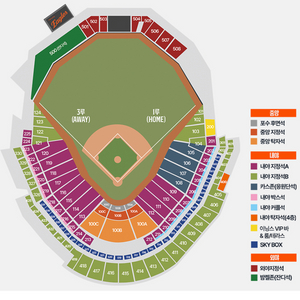 3/29(토) 기아 한화 1루 내야지정석B 통로 2연석