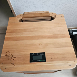 건식 반신욕기