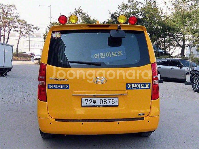 @20년식 더 뉴그랜드스타렉스 어린이버스 15인승 L--3