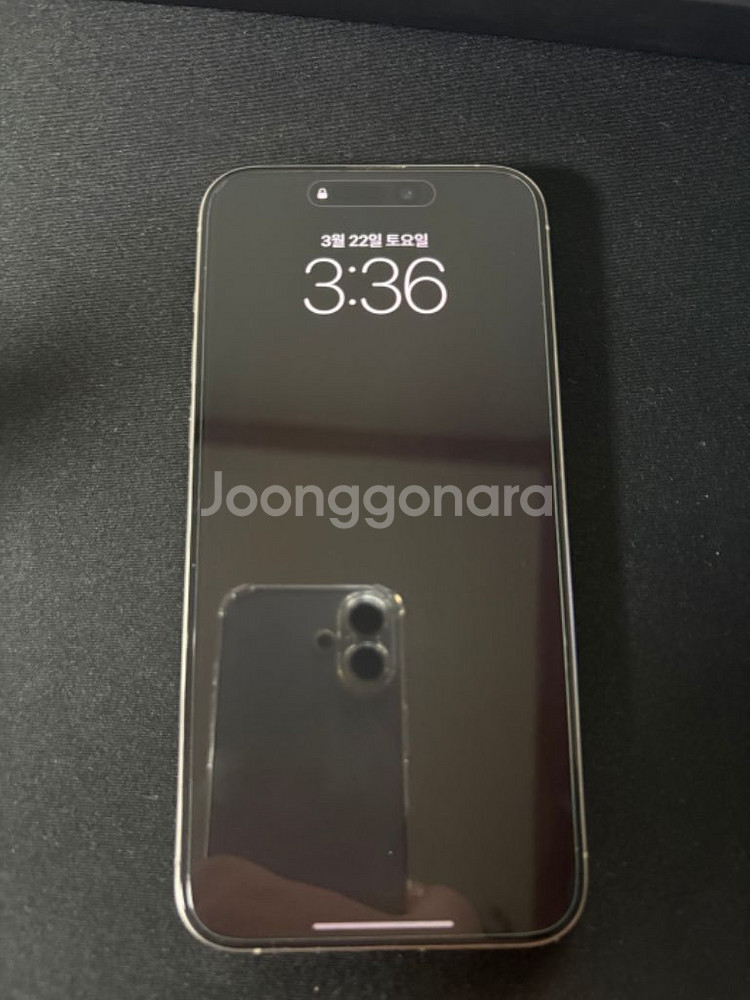 아이폰 15 프로맥스 내추럴 티타늄 256GB--1