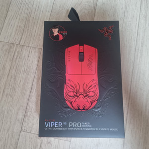 RAZER VIPER V3 PRO FAKER