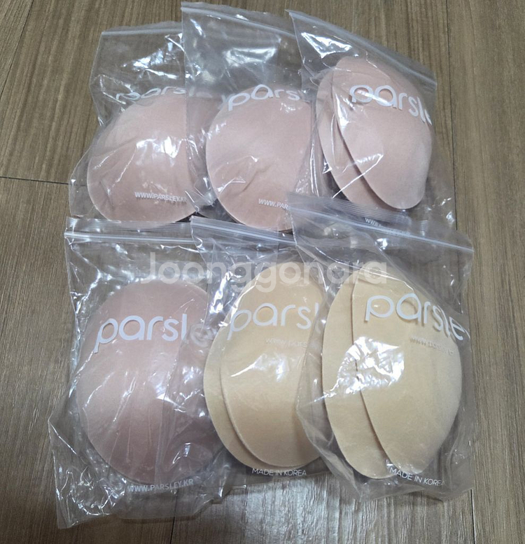 브라패드 판매합니다--1