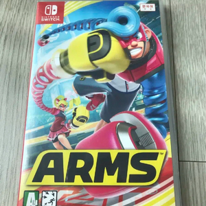 닌텐도 스위치 칩 arms 판매