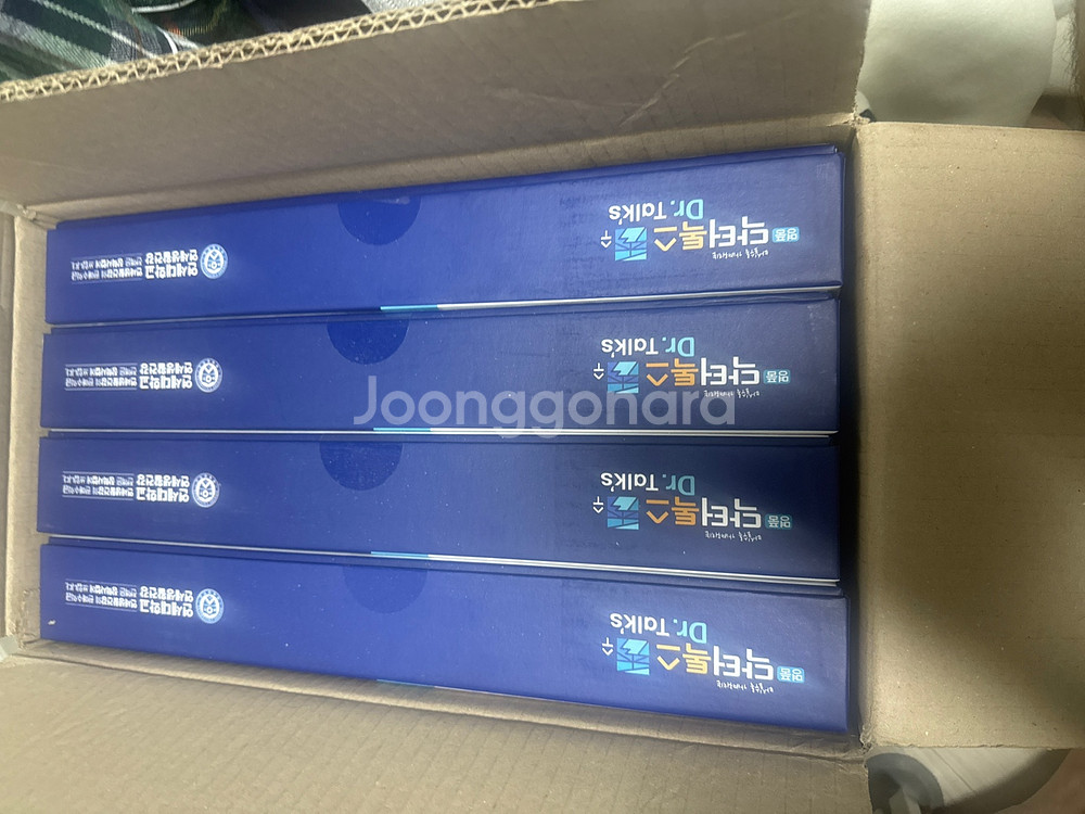 닥터톡스 팝니다 3달치 + 20일--1
