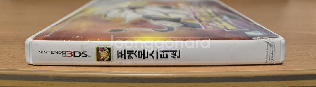 3DS 포켓몬스터 썬 중고--3