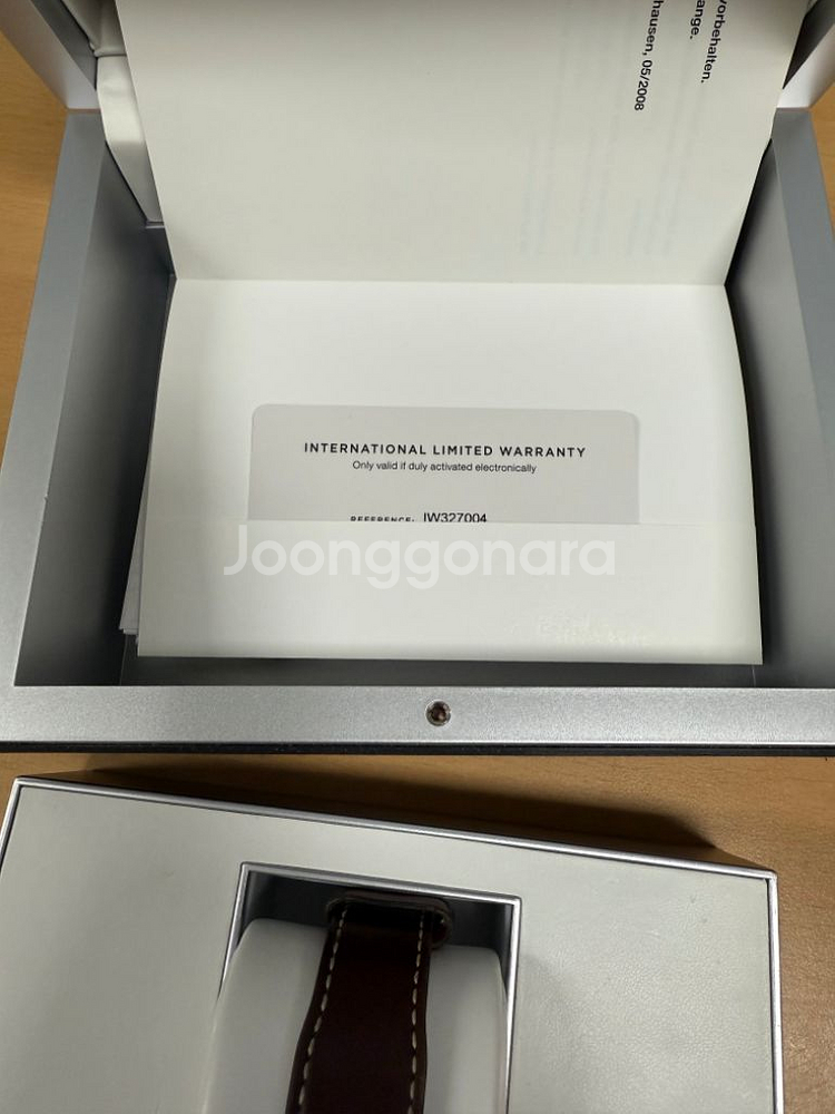 IWC mark xviii 17년식 팝니다--3