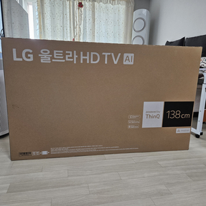 LG 55인치 4K 스마트 TV