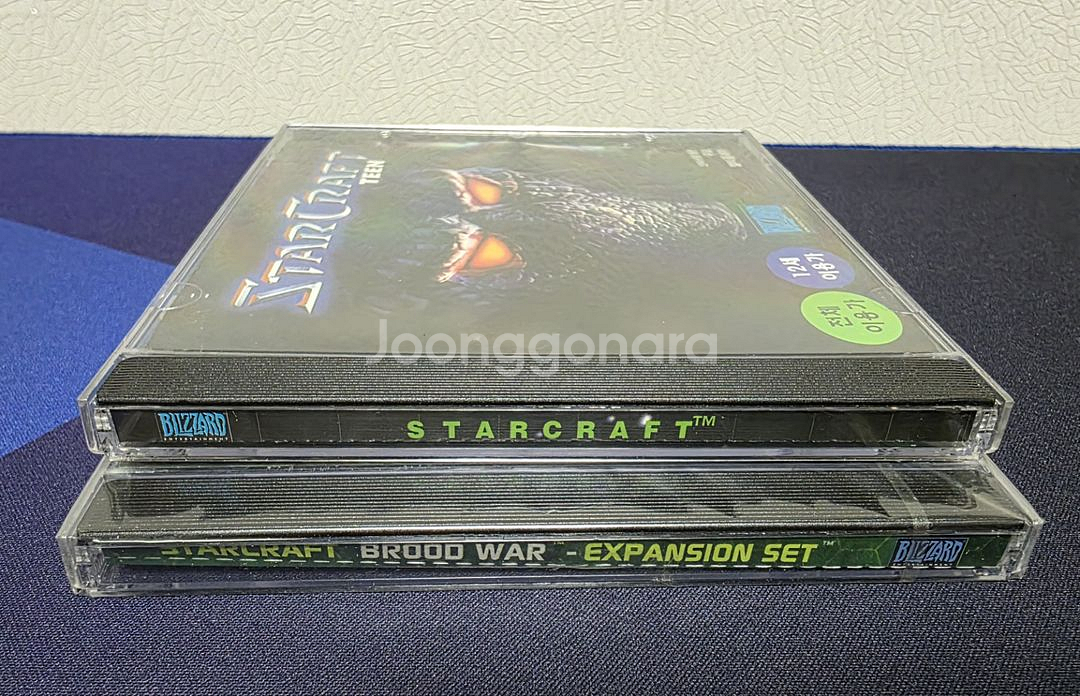 스타크래프트 CD세트(택포)--2
