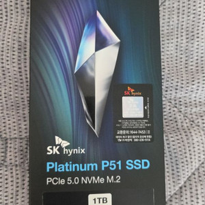 하이닉스 nvme P51 1TB 판매합니다.