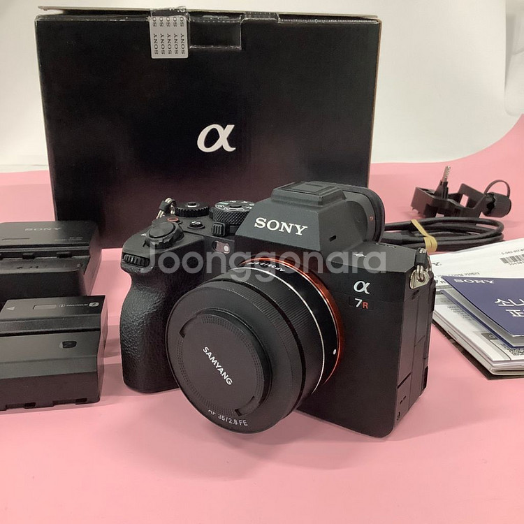 소니 A7R5 + 추가배터리--0
