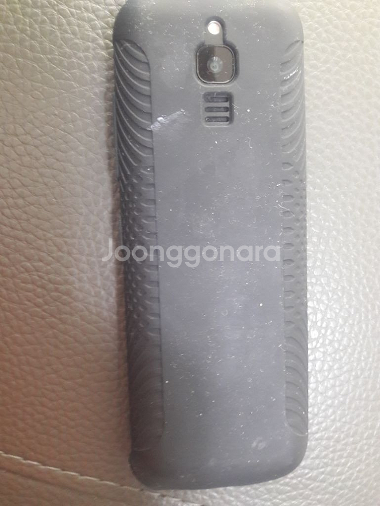 번역기팝니다--0