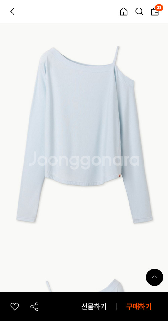 부디무드라 오프숄더 롱슬리브 off shoulder--4