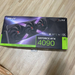 RTX 4090