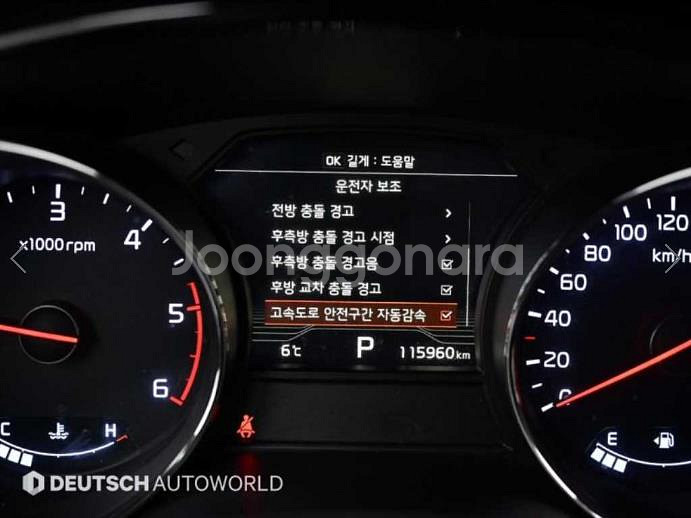@20년식 더 뉴카니발 하이리무진 9인승 디젤 노블레--7