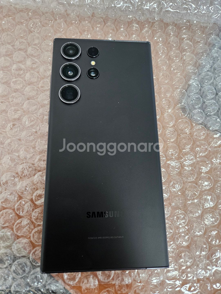 갤럭시 S23 울트라 512기가--1