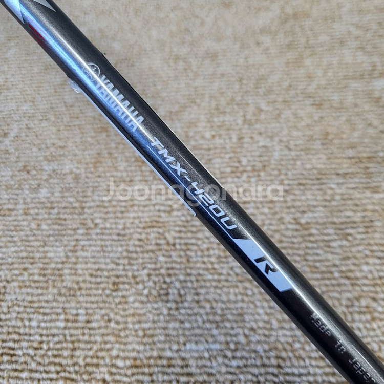 야마하 RMX220 5번유틸 R정품 PC301115--7