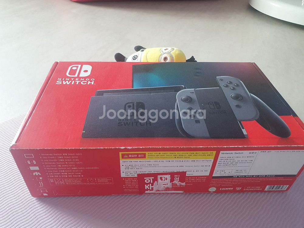 닌텐도 스위치 신형 그래이--0