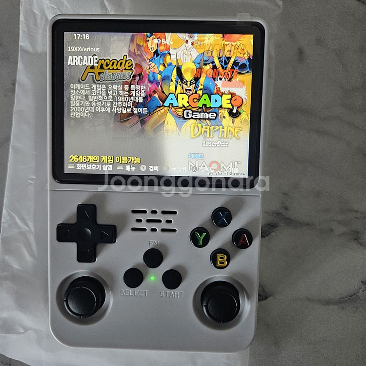 r36s 게임기 새것(아답타 새것도드립니디.)--0