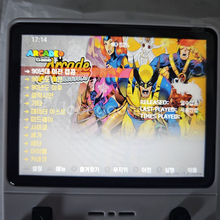 r36s 게임기 새것(아답타 새것도드립니디.)--2