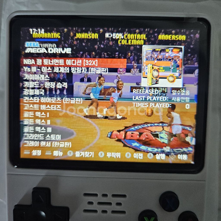 r36s 게임기 새것(아답타 새것도드립니디.)--5