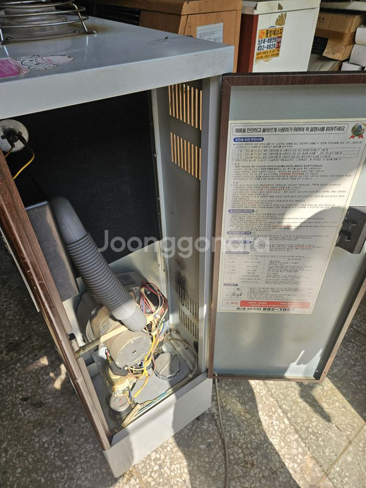 동성 돈풍기 곱창난로 튜브히터난로 열풍기 온풍기석유난로--2