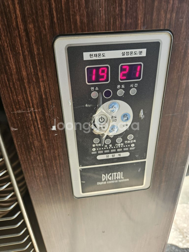 동성 돈풍기 곱창난로 튜브히터난로 열풍기 온풍기석유난로--1