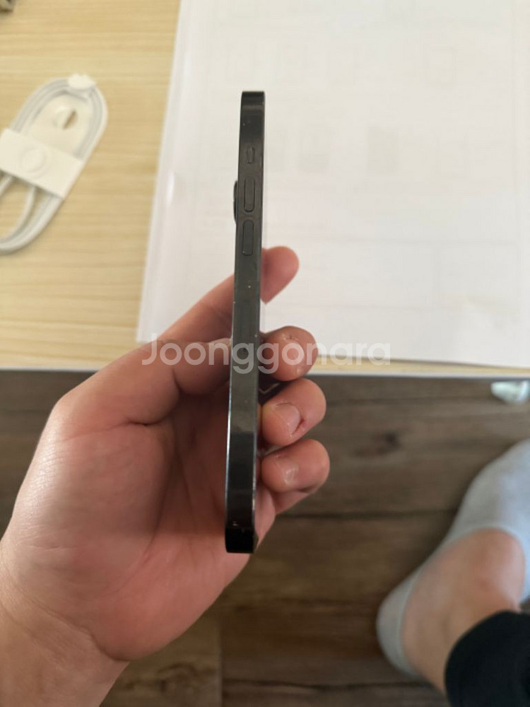 아이폰14pro 256--9