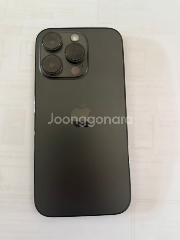 아이폰14pro 256--10