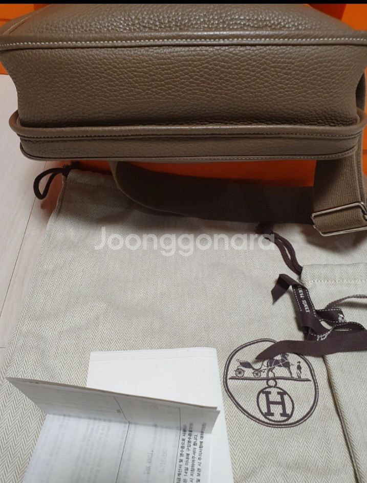 정품 에르메스 에블린 29--3