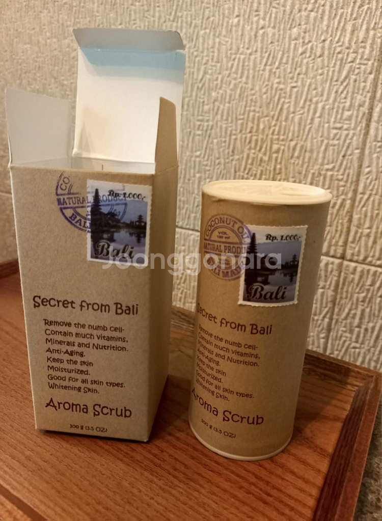 발리 아로마 스크럽--0