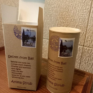 발리 아로마 스크럽