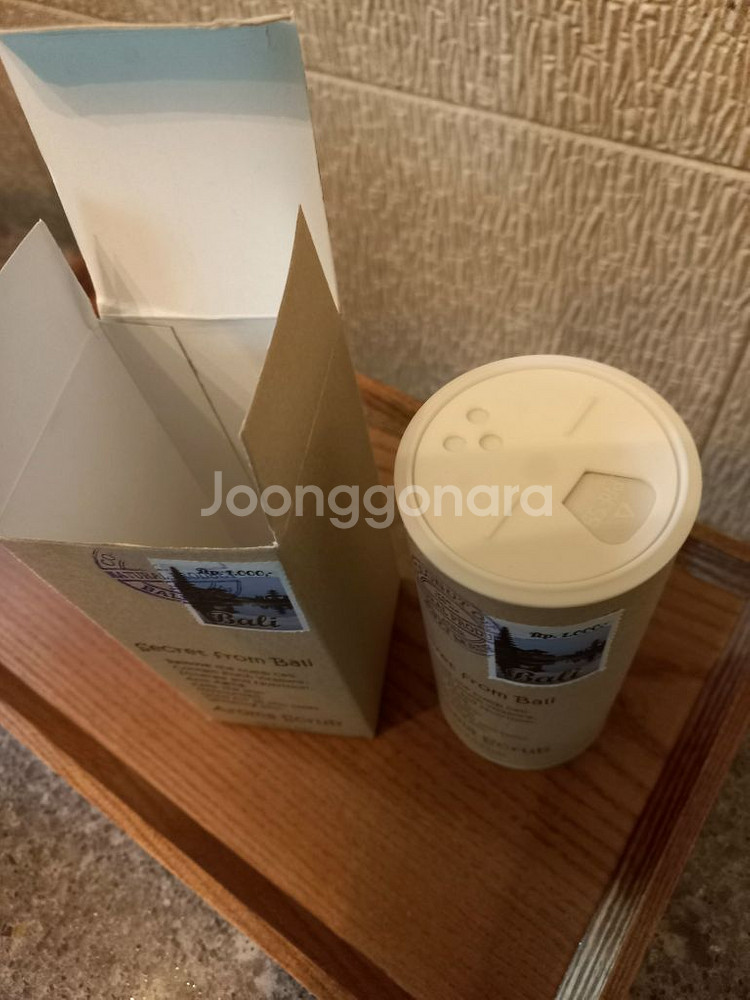 발리 아로마 스크럽--2